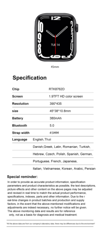 Smartwatch 8 Max